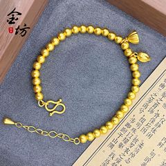 久しぶりに色が落ちない古法沙金逸品蓮蓬二世歓ブレスレットの手串蓮蓬のつぼみは彼女に送ることができます。