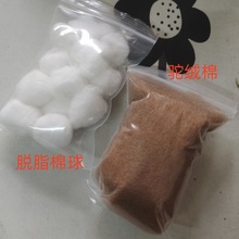 �m��zpú�ʹ��C��đ�q�����޺Ĳ������ƽ���޻��緀���C�L
