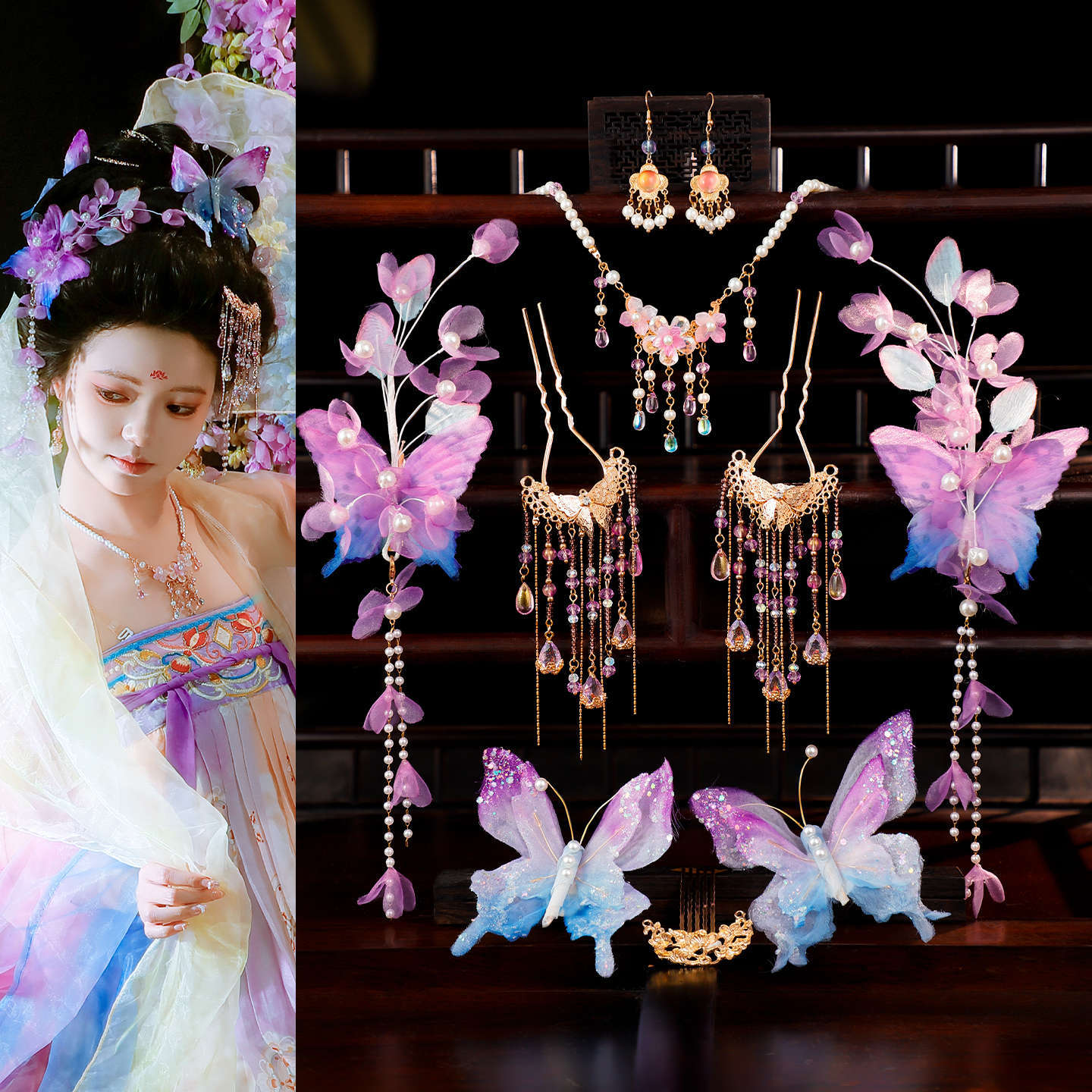 Ancient Style Han Dynasty Versatile Long Tassel Hairpin Necklace Hair Accessories Set Elegant Palace Tang Style Performance Style Hair Accessories for Women