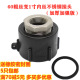 Enhanced version of thick wire becomes 1inch inner wire stainless steel