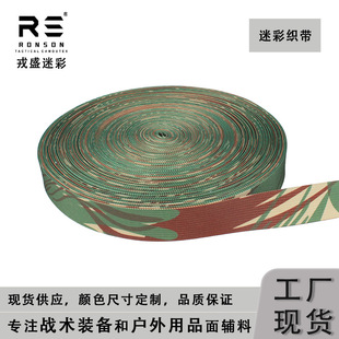 �_�������Բ�ӡ����]����2.5/3.8cm���ܶȱ��Ď��o�ϑ��g����