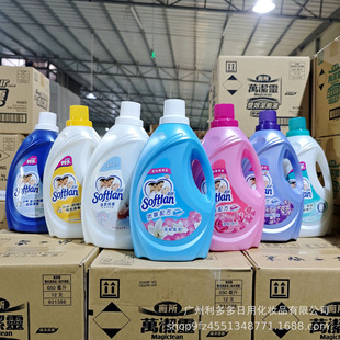 Hong Kong imported soft Li concentrated clothing softener 3L fragrance mild baby anti-wrinkle color protection deodorant wholesale