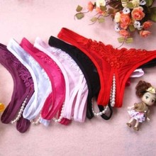 樱桃诱惑情趣内衣女式T裤丁字裤性感纯欲珍珠开裆网纱内裤