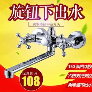 ȫ�~��ԡ���^�p���p��ԡ���³�ˮԡ������ˮ�y�����b�������b