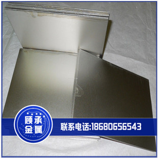����GH3039懺Ͻ�� �͸ߜ�GH3039懺Ͻ�� gh3039�ߜغϽ��