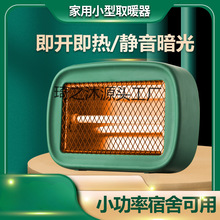 늟С̫ȡůСÿtk҃Сo