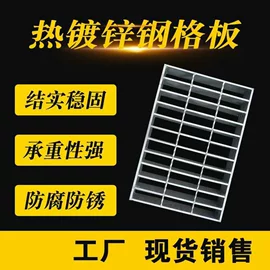 金属板网;不锈钢网;铁丝网