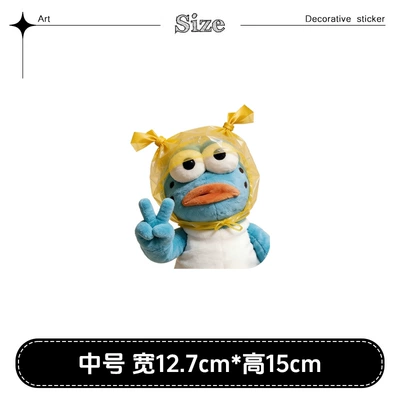Bikini Bottom Ugly Fish Funny Car interior film - robber-ugly-fish-model-a-medium-size-12715cm