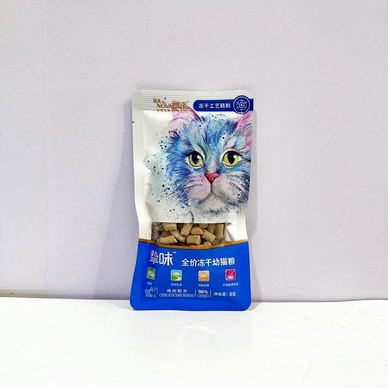 朗诺冻干猫零食猫粮试吃装5g挚味幼成鸡肉三文鱼8g体验装批发