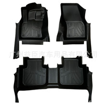 24-25;�^L PRO TIGUAN L PRO 5d��ˮ������ϴ�oζ�h��TPE�_�|