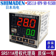 SRS11A-8PN-90-N1500�ձ��u�SHIMADEN�ؿ��� SRS11ϵ�У���ͨӍ