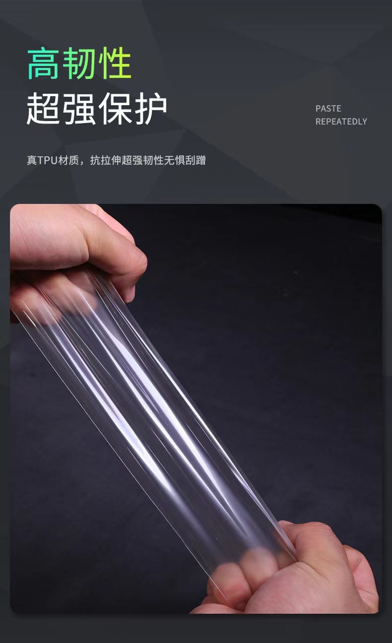 Suitable for Tesla Model Y Central Control Film Model 3 New Version Interior Film Car Interior Decoration Supplies Accessories