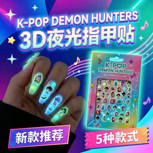 �¿�CħŮ�F3Dҹ��ָ���N�ɐۿ�ͨ��ͯ�b������N����DIYС�N��