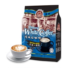 咖啡樹白咖啡馬來西亞進口檳城原味特濃三合一速溶600克