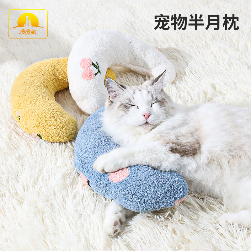 Fábrica nuevo peluche terciopelo mascota medio mes almohada gato almohada paso leche sueño profundo almohada en forma de U en stock al por mayor