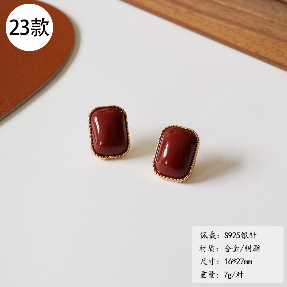 #23 modèles / Argent 925