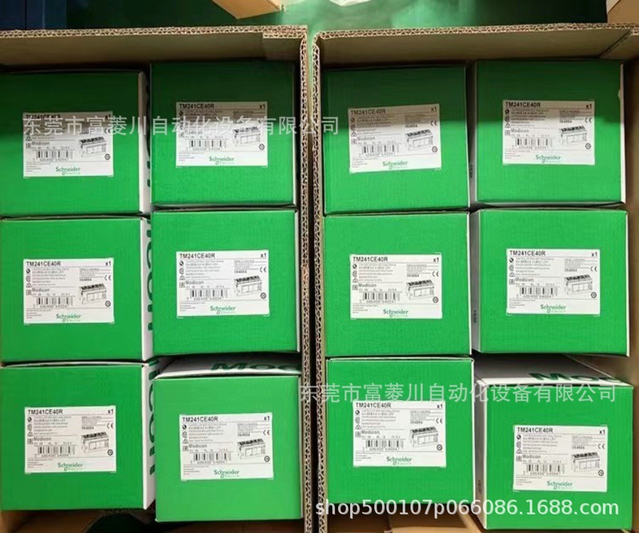 施耐德控制器  TM241CE40R 全新现货  议价