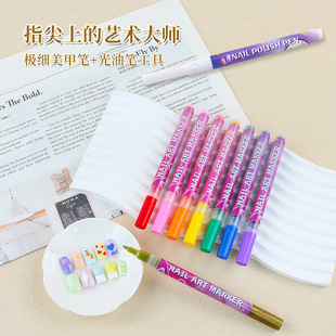 �羳���u0.7���׹PDIY�����ײ��L�T�f�P�߹⹴߅ָ�׹P��ϩ�R�˹P