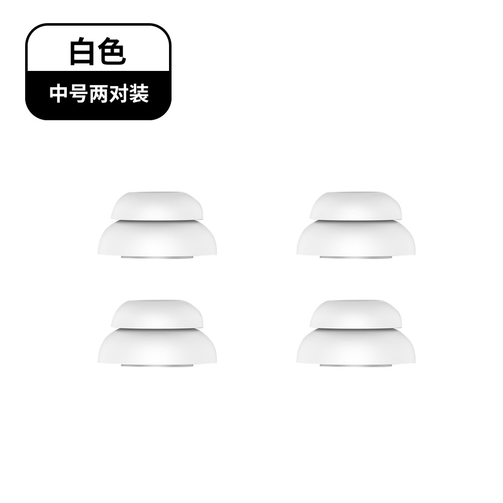 Para auriculares Bluetooth inalámbrico de Apple AirPods AirPods AirPods Auriculares AirPods Pro1 y 2 Auriculares de silicona