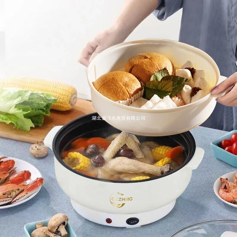 多機能料理鍋をしゃぶしゃぶして料理を炒めます。|undefined
