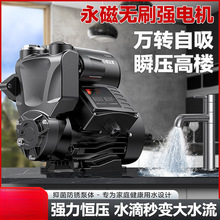 ������220V�ԁ�ˮ�ܵ��Ӊ������ü���̫���ȫ�Ԅ��o����ˮ��