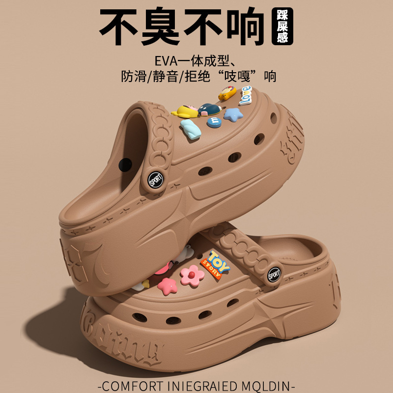 Croc Shoes for Women 2025 Spring New Fashion Korean Style Versatile Lightweight Cute Comfortable High Thick-Soled Toe Slippers Croc Shoes for Women 2025 Spring New Fashion Korean Style Versatile Lightweight Cute Comfortable High Thick-Soled Toe Slippers