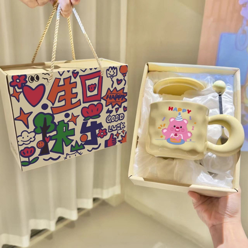 女の子が親友、友達、姉妹に贈る誕生日プレゼント、女の子の心を高める意味のある実用的なカップギフトボックスセット|undefined