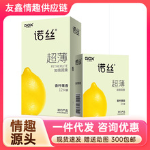 �Z�z��ȹ����ݼy�b3/12ֻ�b�����׳�����ȤӋ����Ʒ����һ�����l