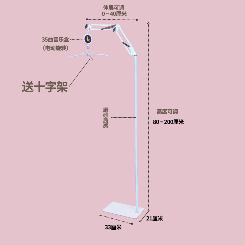 플로어 스탠딩 모델의 업그레이드 버전 + 35곡 오르골