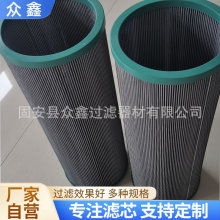 ��늏S�͞Vо936719QҺ�������͞V�^�V���S�ҹ���Ҏ����|