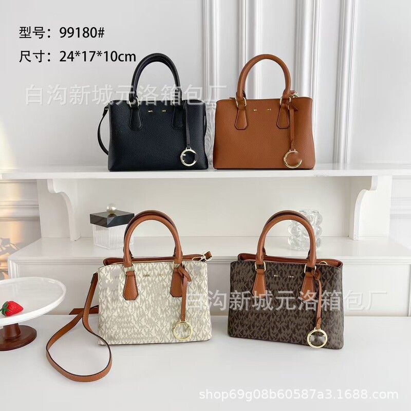 Cross-Border Foreign Trade Women's Bags, New Style Women's Handbags, Large-Capacity Crossbody Bags, Women's Fashionable Shoulder Bags, Versatile for Commuting