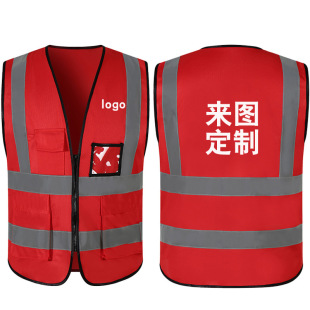 Reflective vest multi-pocket reflective vest overalls construction site traffic vest wholesale night traffic riding