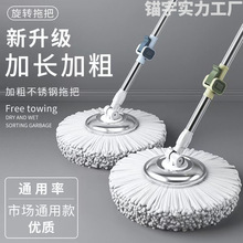 ���D�ϰїU�ΗU�ϵ��ϰѸɝ���üӺ����DʽÓˮ�ϰ�