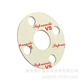 密封垫片;密封垫圈;其他密封件