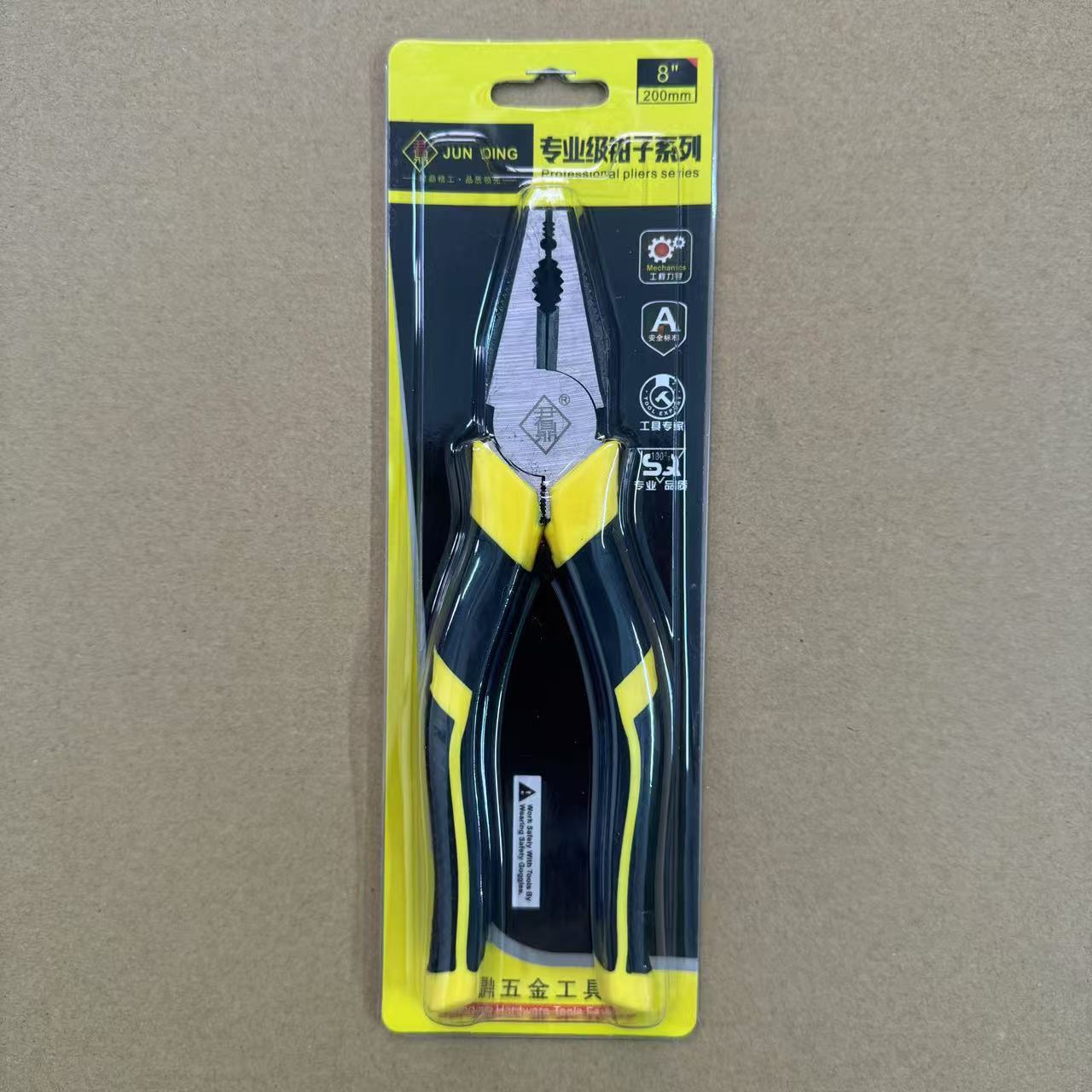 FUENTE fabricante un alicates de alambre real 50 # estampado de forja fácil corte de alambre de acero también Al Por Mayor