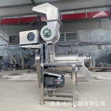 丝瓜汁螺旋压榨机 工业荔枝大型鲜榨果汁机器 破碎榨汁一体设备