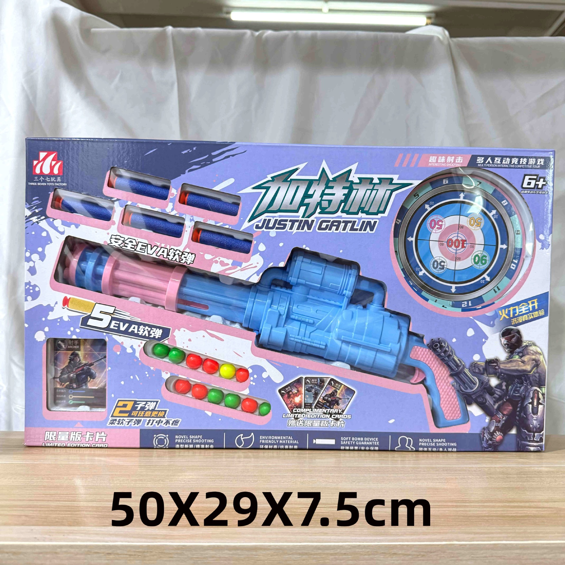 29 yuan 39 modelo de niños a través de la casa coche de control remoto bloques de construcción juguetes de empuje para vender niños y niñas