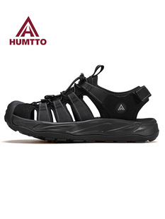 Haitu Men's Shoes 2025 Summer New Sports Non-Slip Baotou Casual Sandals Breathable Outdoor Amphibious River Tracing Shoes for Men