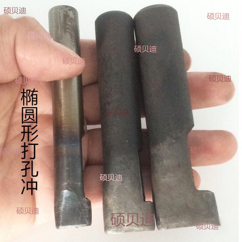 타원형 구멍 버튼 설치 도구 직사각형 에어 아이 버튼 핸드 노크 금형 중공 리벳 리버스 핸드 펀치