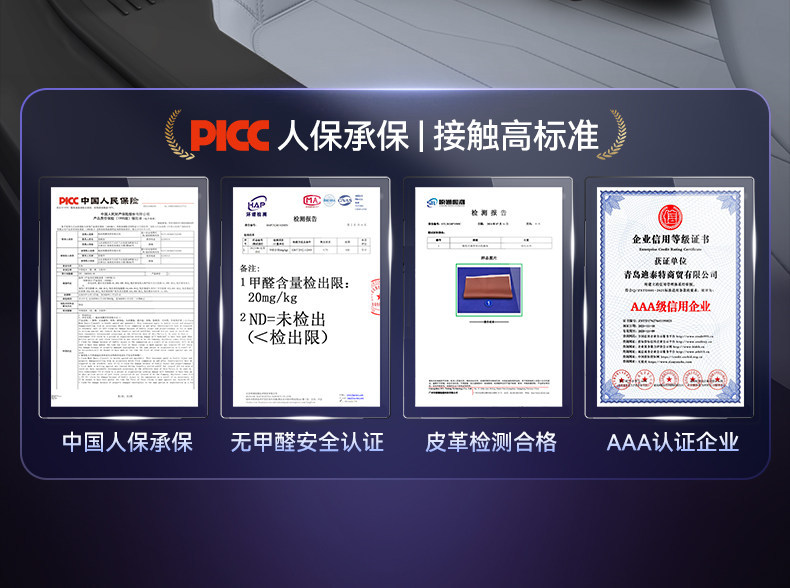 Suitable for Xpeng P7+ Full-Coverage Floor Mats and 26 Other Extended-Range Car Interior Modification Accessories, Including Trunk Mats