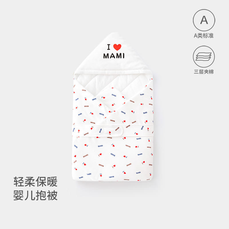 Baby bag newborn hold quilt out quilt delivery room month baby baby sleeping bag Spring Autumn Winter wholesale