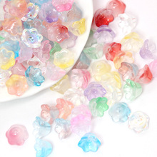 12mm铃兰琉璃花蕊花心DIY手工散珠发饰发簪风铃花苞手链配件材料