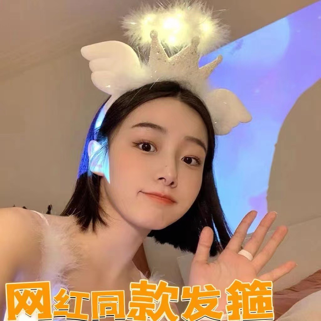 微信图片_20230204150522