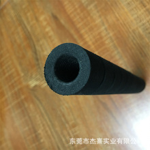 按需生产黑彩色泡棉管eva泡沫圆棒圆柱异型加工logo印刷激光镭射