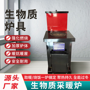 �����|�t���w��ȡů�t���̠t�r�����ͽն�ȼ���t�����ů�t