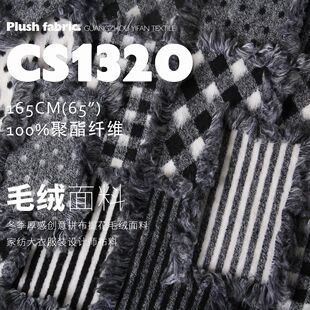 ������Є���ƴ���Ứë�q���ϼҼ����·��b�OӋ������CS1320