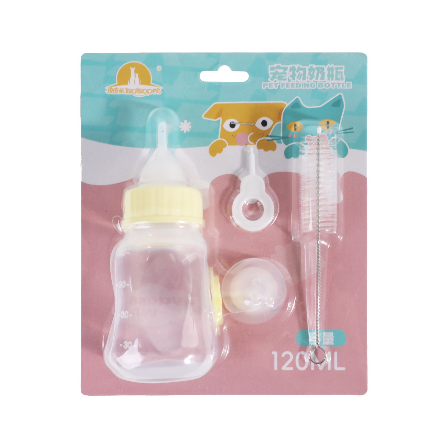 En stock al por mayor pipitao anti-desbordamiento doble pezón botella de alimentación para mascotas 120ml botella de alimentación de gato botella de alimentación de agua cachorro
