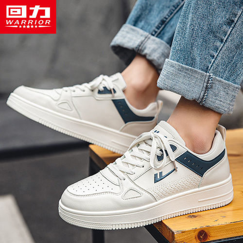 Pull back men's shoes, versatile low-cut couple sneakers, female students' comfortable and breathable white shoes, trendy sports casual shoes for men
