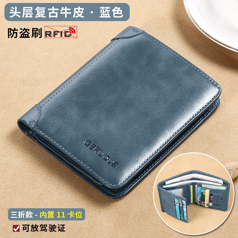 Guangzhou fábrica de cuero billetera de cuero de vaca de hombre, cartera de cuero de vaca de primera capa, cartera de cuero ultrafina de hombre corta, explosión de comercio exterior