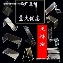 ������Ь��չʾ��Ь��Ь��͸��Ь����м�ͯЬЬ��Ь�Д[��Ь֧��